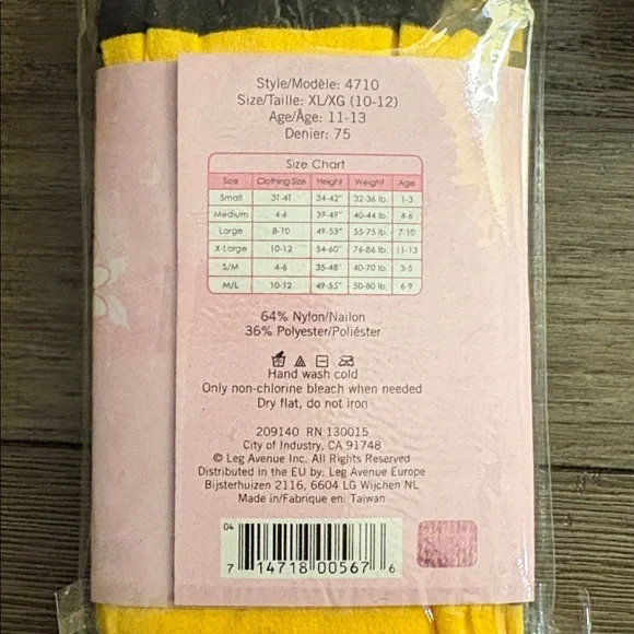 NWT [Enchanted Costumes] Black/Yellow Stripe Bumble Bee Tights Kids XL Age 11-13 - Picture 5 of 6